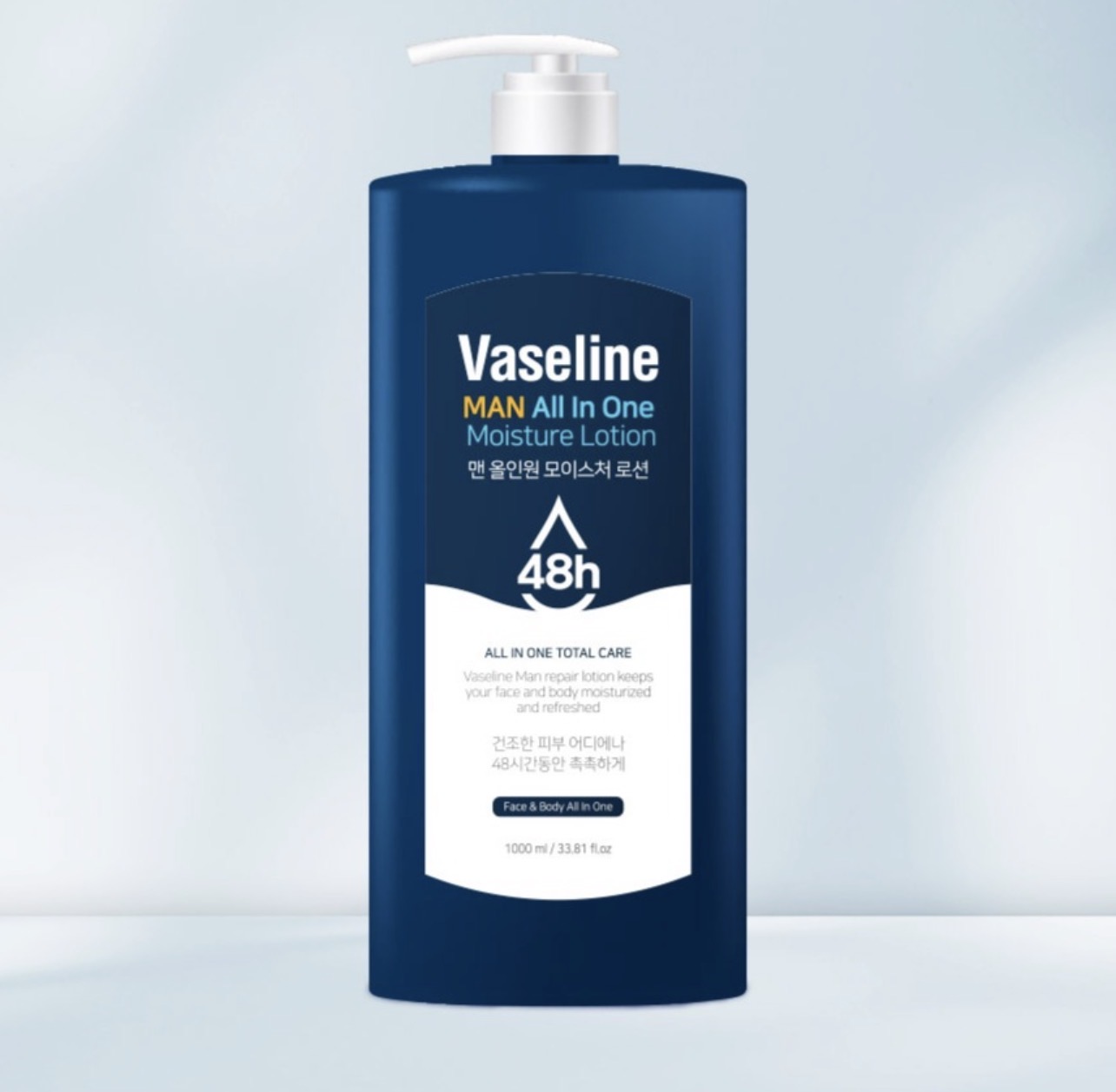 C2Y Vaseline 48h men moisturizing lotion all-in-one, 1 L