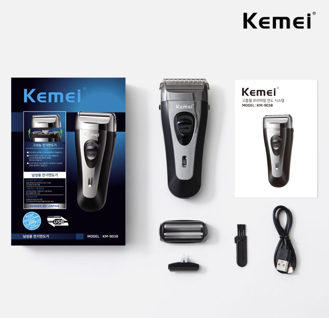 Kemei Mens Electric Shaver Cordless, Pop-up Trimmer, Wet &amp;amp; Dry Use