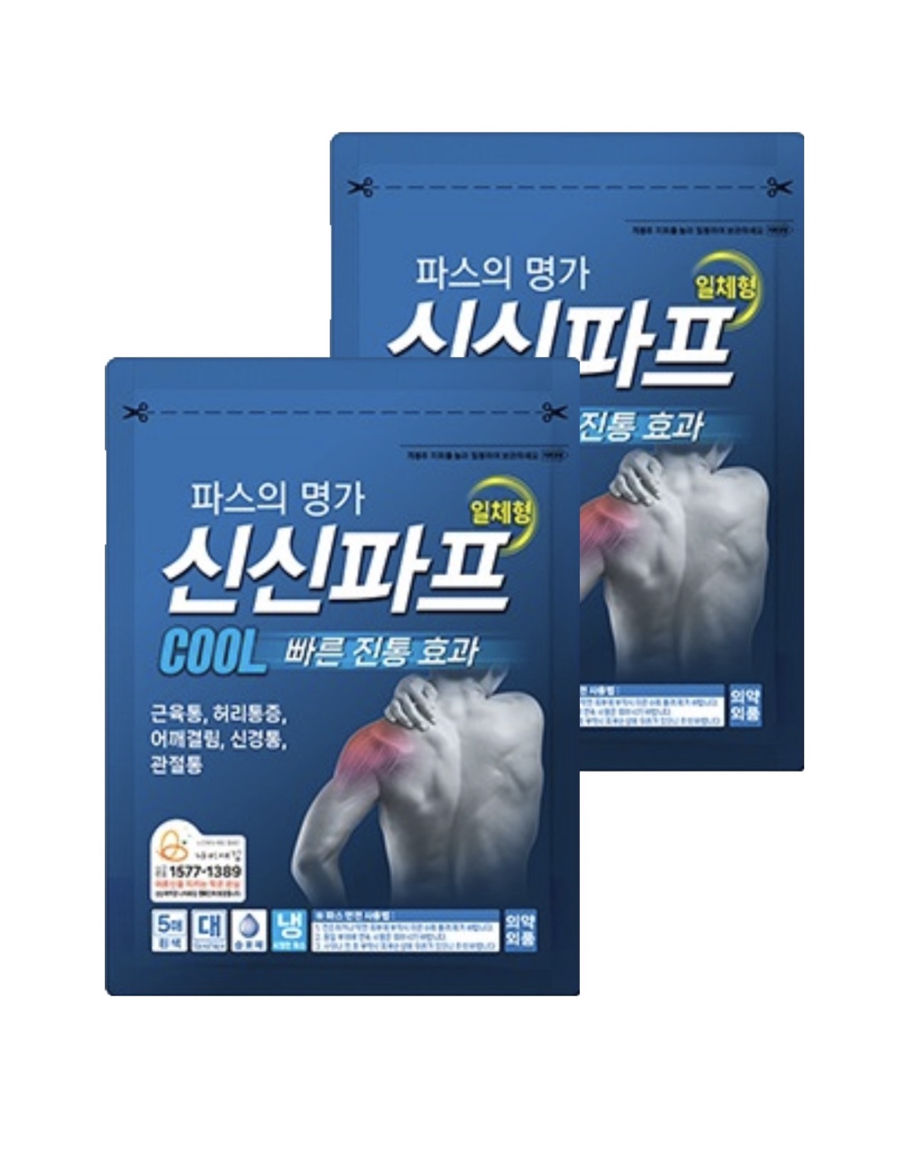 SinSinPap cool patch, 5 -pack