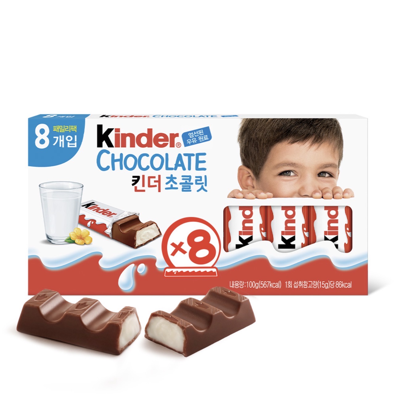 Kinder chocolate T8, 100 g