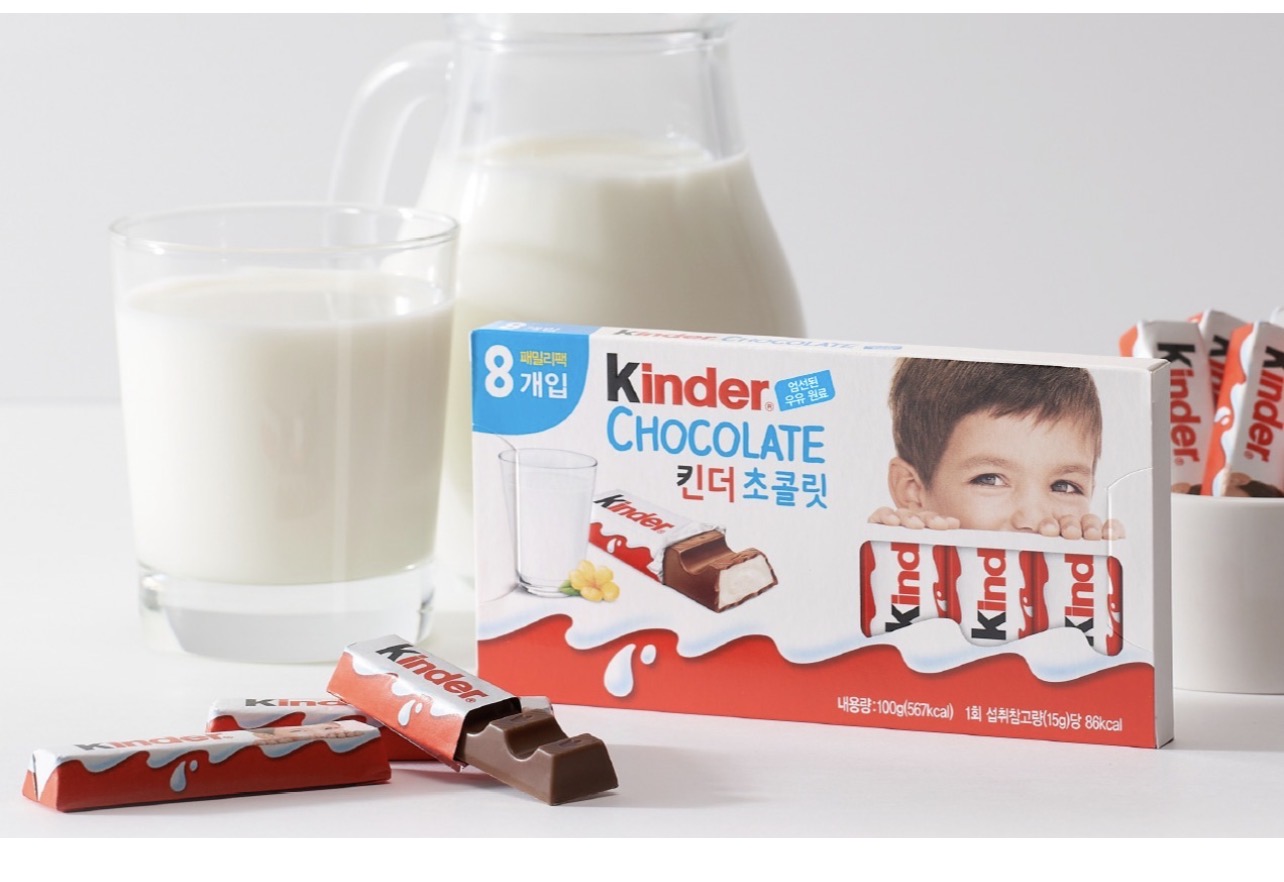 Kinder chocolate T8, 100 g