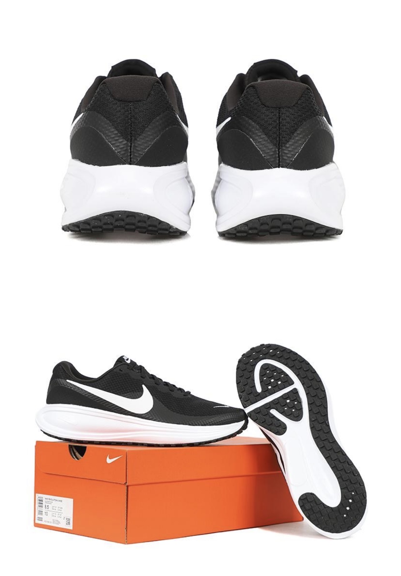 Nike sneakers men running shoes Revolution 8