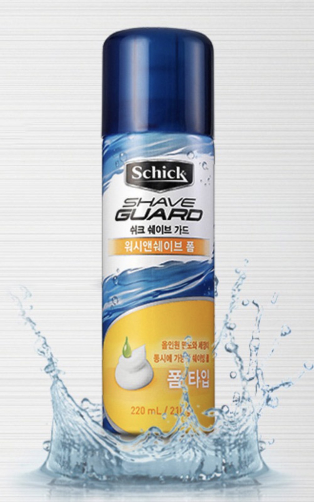 Schick Shave Guard wash and shaving foam
