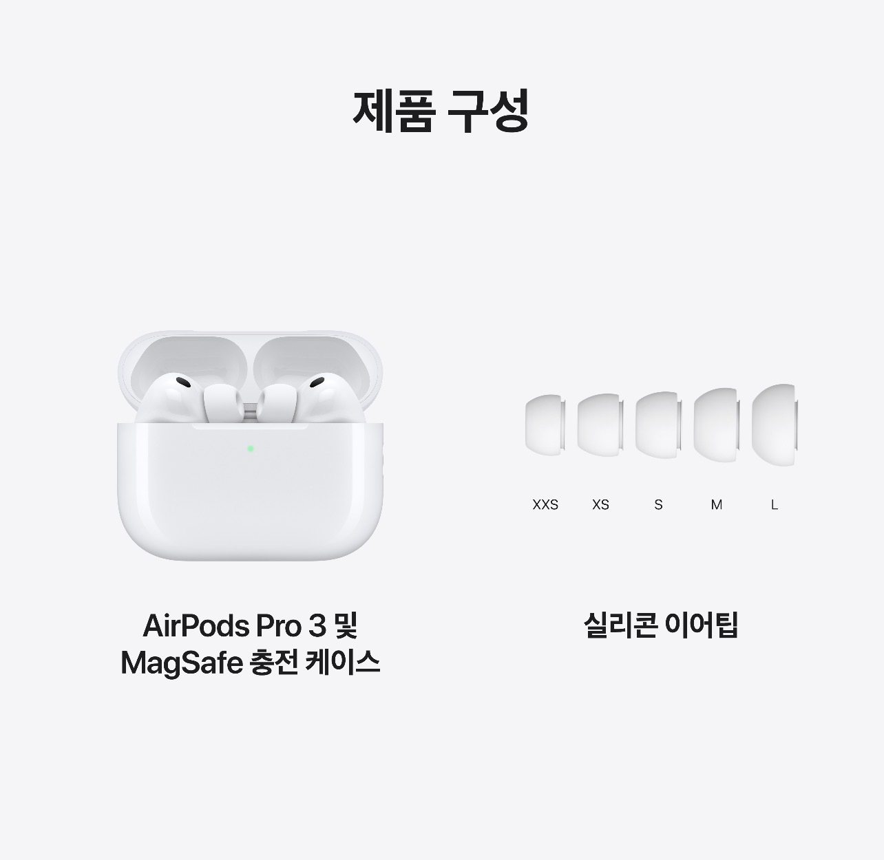 Apple AirPods Pro 3 USB-C Bluetooth earphones