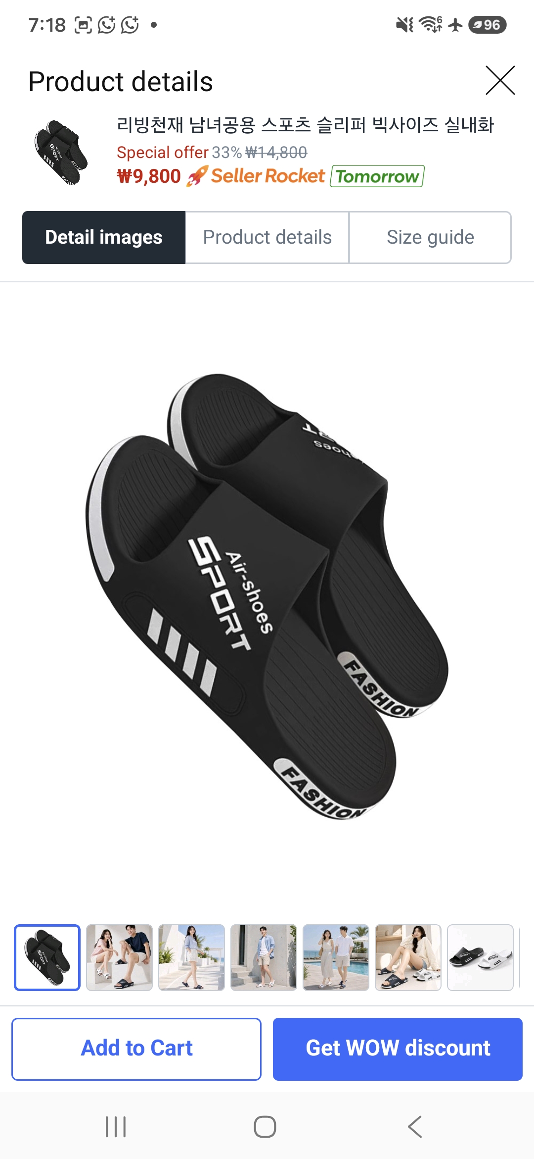 Living genius unisex sports slippers